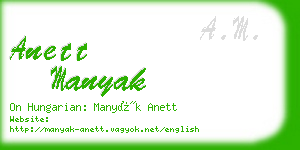 anett manyak business card